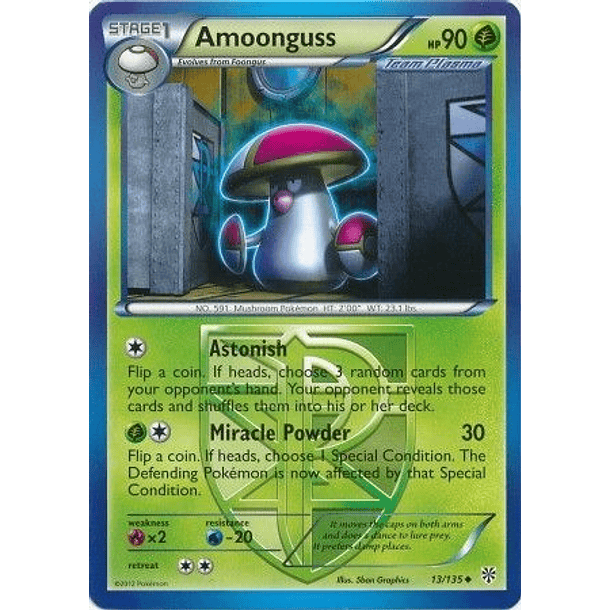 Amoonguss - 13/135 - Uncommon