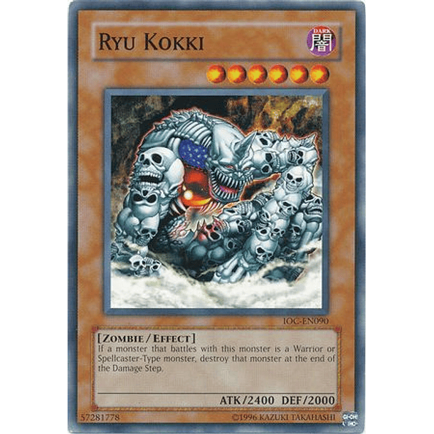 Ryu Kokki - IOC-EN090 - Common Unlimited (25th Reprint)