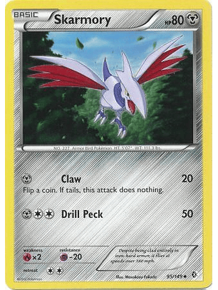 Skarmory - 95/149 - Uncommon