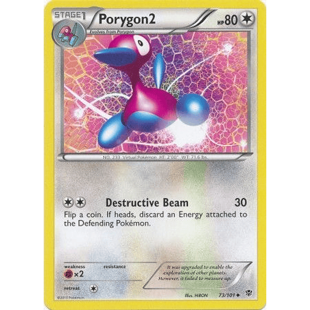 Porygon2 - 73/101 - Uncommon