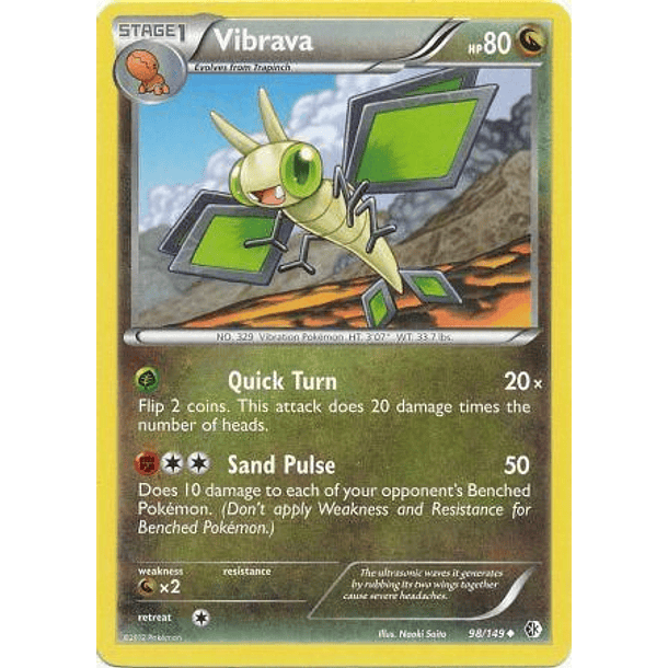Vibrava - 98/149 - Uncommon