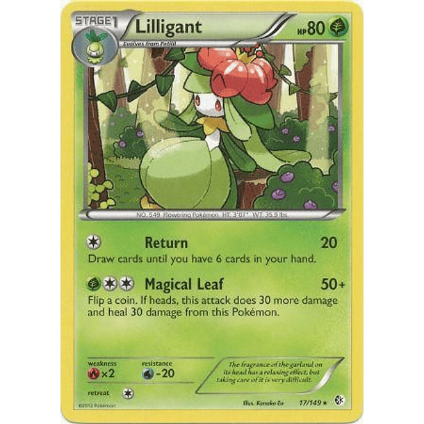 Lilligant - 17/149 - Rare