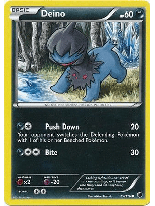 Deino - 75/116 - Common
