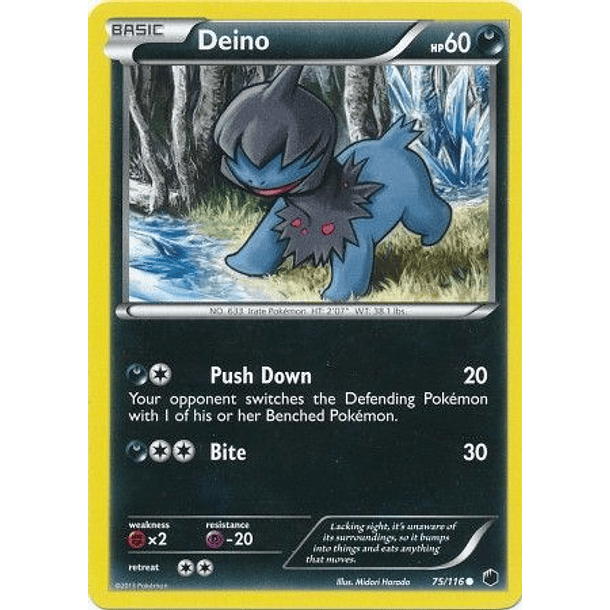 Deino - 75/116 - Common