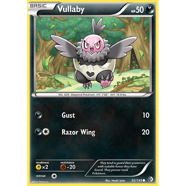 Vullaby - 92/149 - Common