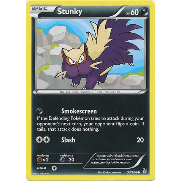 Stunky - 53/106 - Common