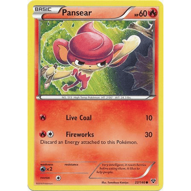 Pansear - 22/146 - Common