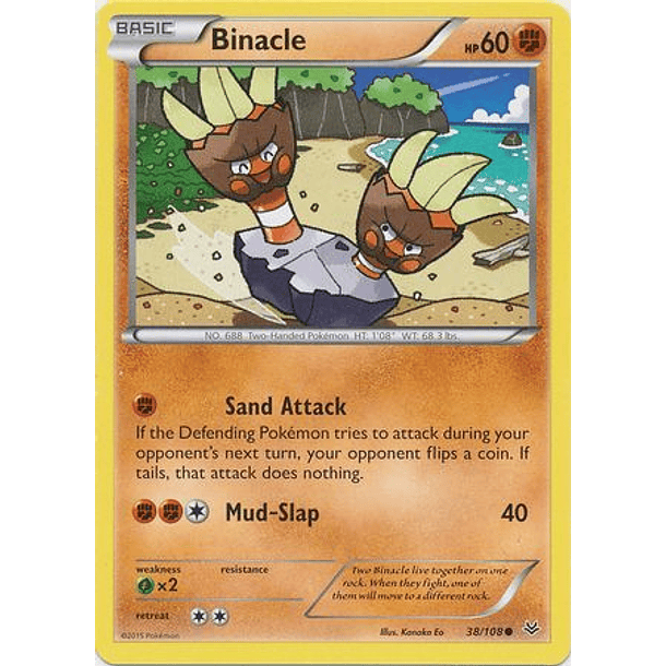 Binacle - 38/108 - Common