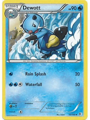 Dewott - 40/149 - Uncommon