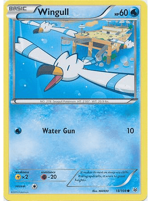 Wingull - 18/108 - Common