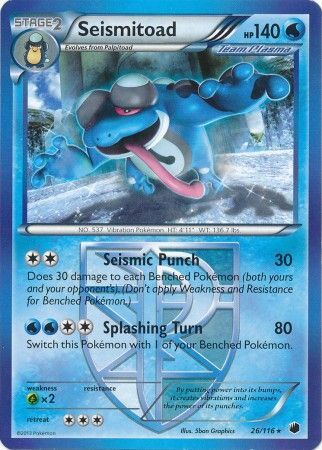 Seismitoad - 26/116 - Rare 1