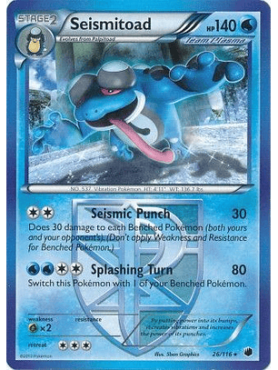 Seismitoad - 26/116 - Rare