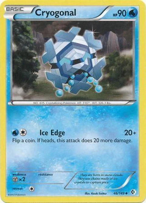 Cryogonal - 46/149 - Uncommon