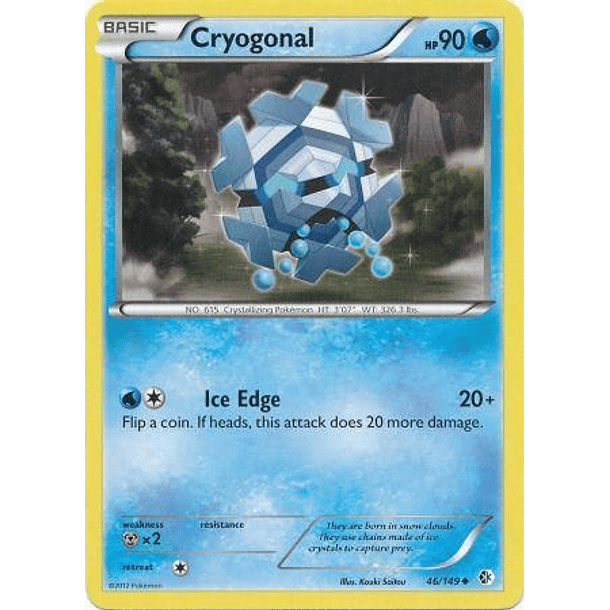 Cryogonal - 46/149 - Uncommon