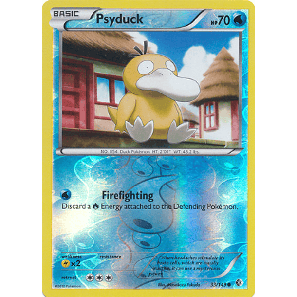 Psyduck - 33/149 - Common Reverse Holo