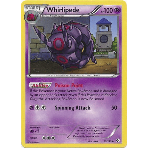 Whirlipede - 73/149 - Uncommon