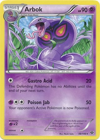 Arbok - 48/146 - Rare 1