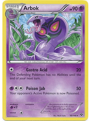 Arbok - 48/146 - Rare