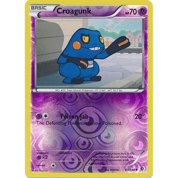 Croagunk - 65/149 - Uncommon Reverse Holo