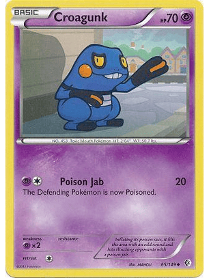 Croagunk - 65/149 - Uncommon
