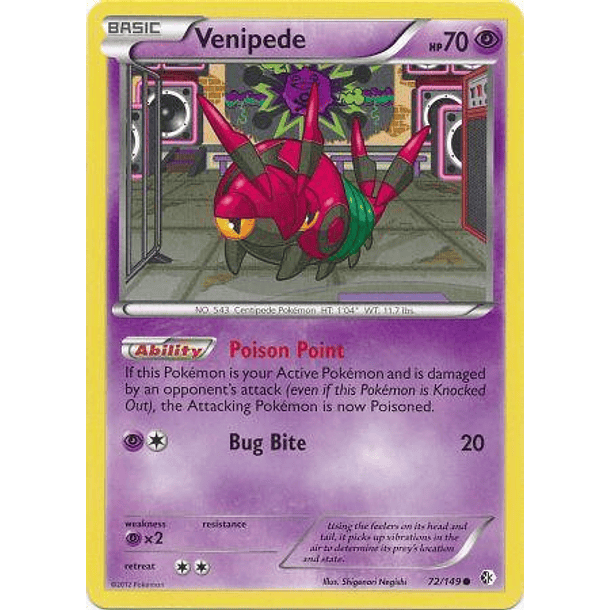 Venipede - 72/149 - Common