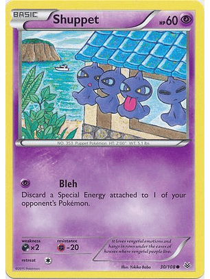 Shuppet - 30/108 - Common