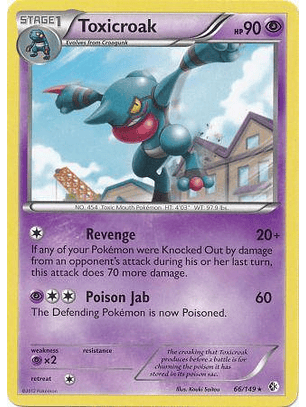 Toxicroak - 66/149 - Rare