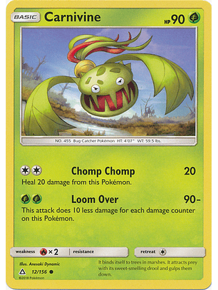 Carnivine - 12/156 - Common