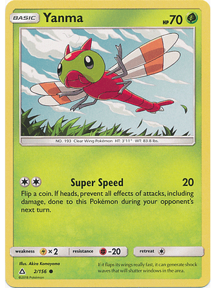 Yanma - 2/156 - Common