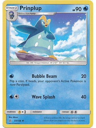 Prinplup - 33/156 - Uncommon