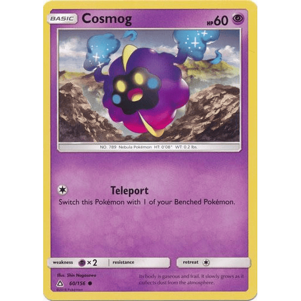 Cosmog - 60/156 - Common