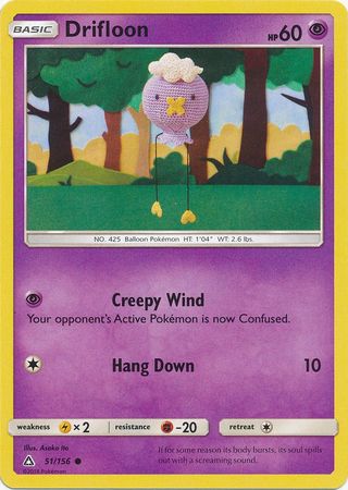 Drifloon - 51/156 - Common 1
