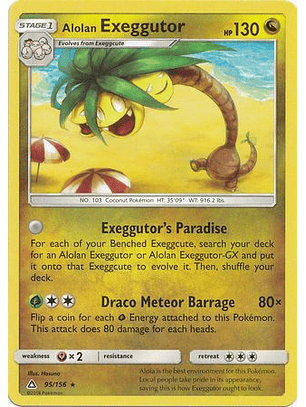 Alolan Exeggutor - 95/156 - Rare