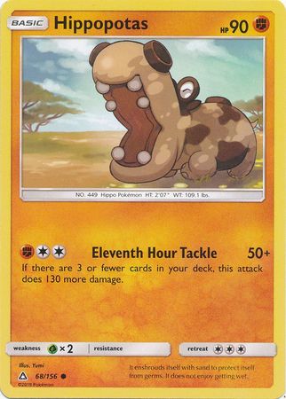 Hippopotas - 68/156 - Common 1