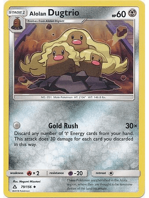 Alolan Dugtrio - 79/156 - Uncommon