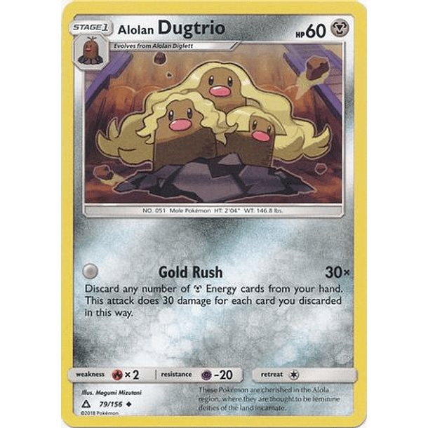 Alolan Dugtrio - 79/156 - Uncommon