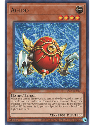 Agido - DCR-EN080 - Common Unlimited (25th Reprint)