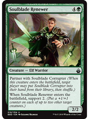 Soulblade Renewer - BBD - U