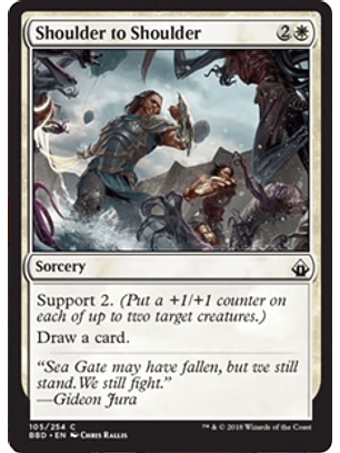 Shoulder to Shoulder - BBD - C