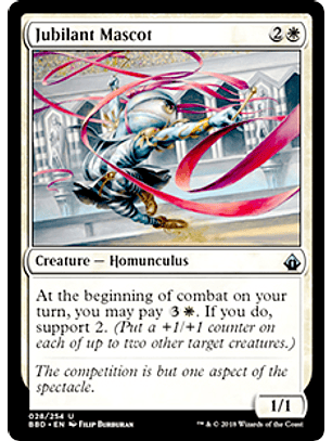 Jubilant Mascot - BBD - U