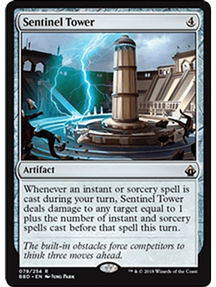 Sentinel Tower - BBD - R