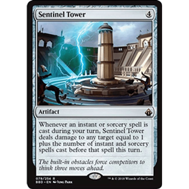 Sentinel Tower - BBD - R