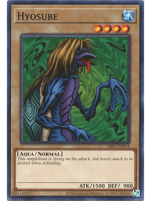 Hyosube - MRD-EN054 - Common Unlimited (25th Reprint)