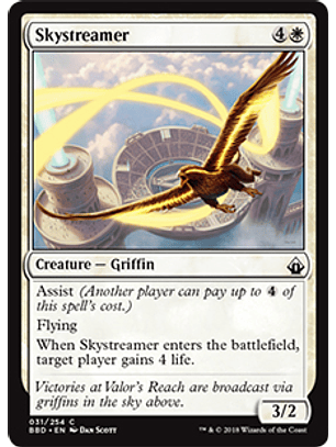 Skystreamer - BBD - C