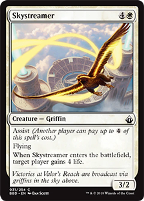 Skystreamer - BBD - C