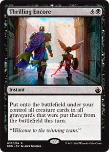 Thrilling Encore - BBD - R 1