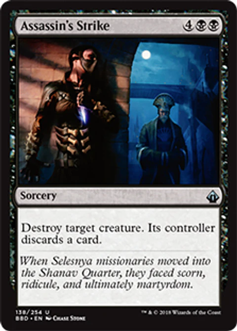 Assassin's Strike - BBD - U