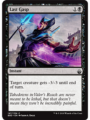 Last Gasp - BBD - C