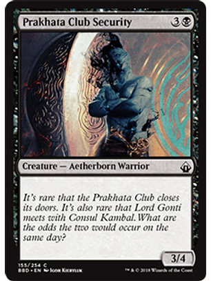 Prakhata Club Security - BBD - C