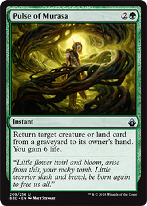 Pulse of Murasa  - BBD - U